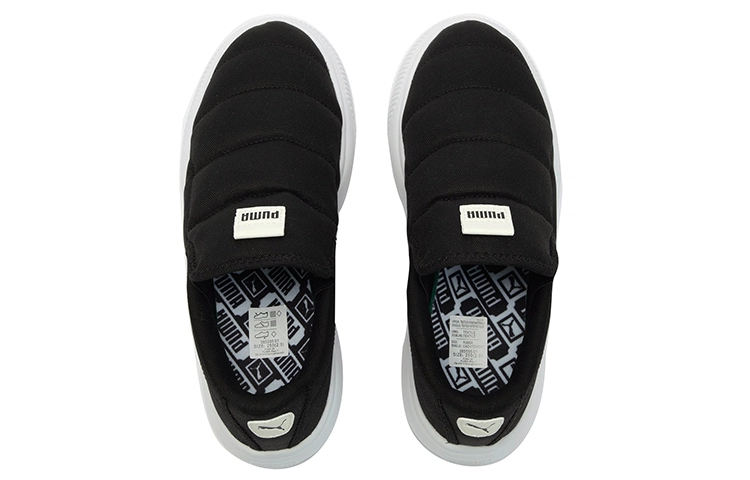 PUMA Suede Mayu
