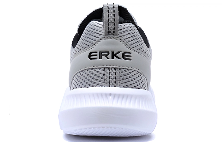 Erke