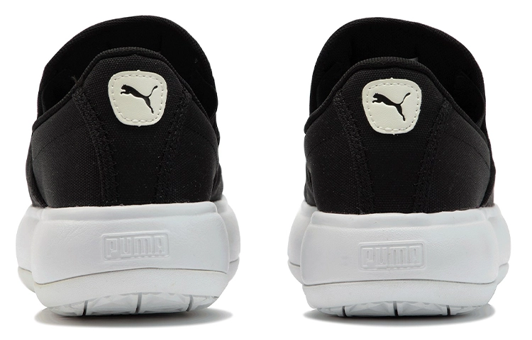 PUMA Suede Mayu