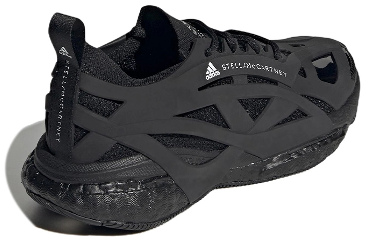 Stella McCartney x adidas Solar glide 1