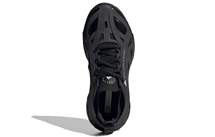 Stella McCartney x adidas Solar glide 1