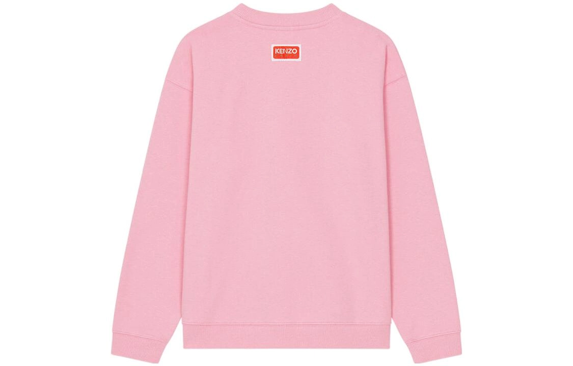 KENZO x Nigo FW22 FW22 Boke Logo