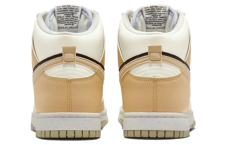 Nike Dunk Retro SE "85"