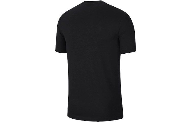 Nike Sportswear T
