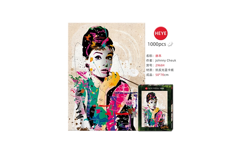 HEYE 1000pcs 29684