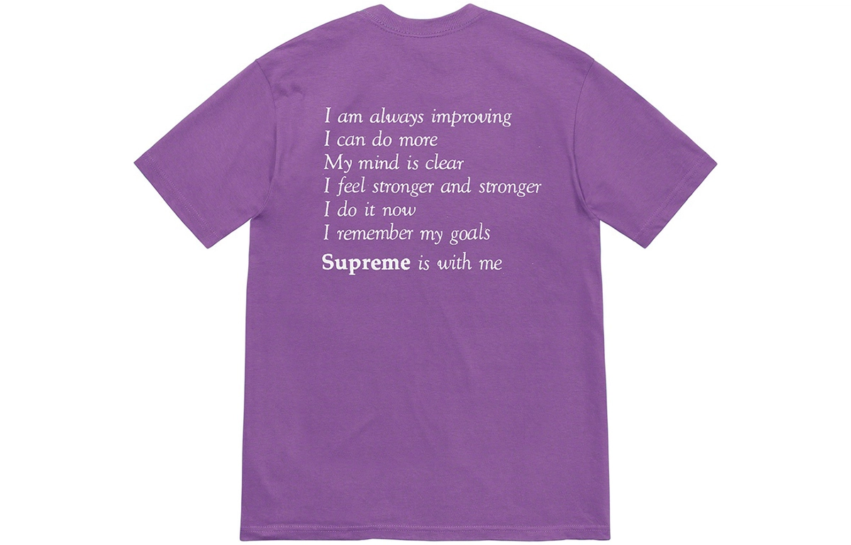 Supreme Week 1 Stay Positive Tee T