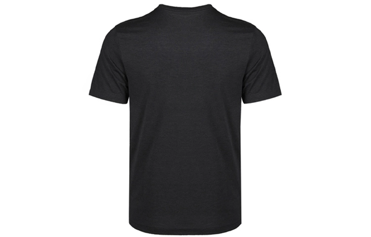 Nike Yoga Dri-FIT T