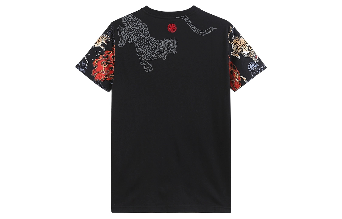 oniarai SS21 T
