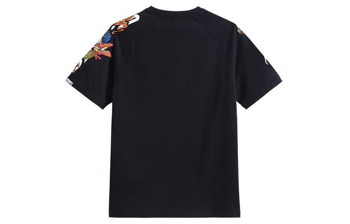 oniarai SS21 T