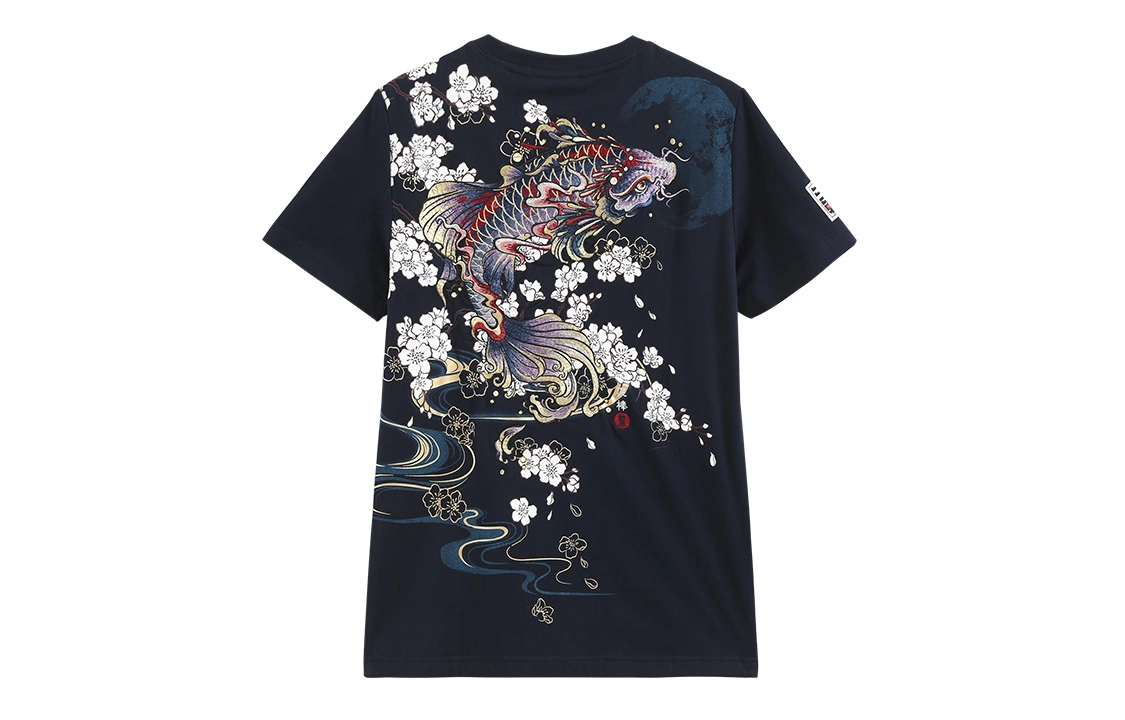 oniarai SS21 T
