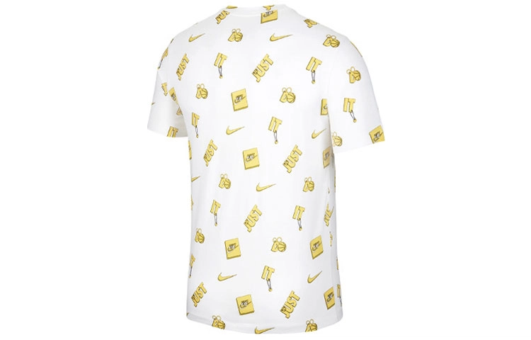 Nike SS20T