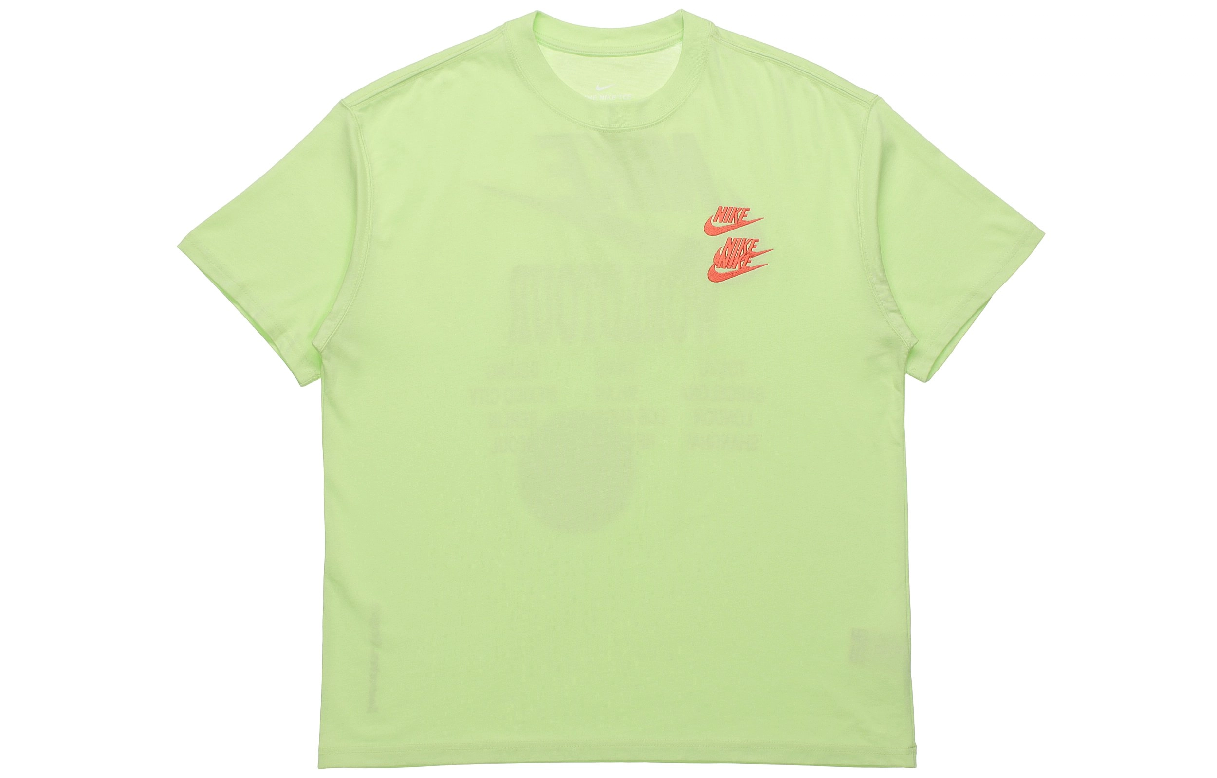Nike T