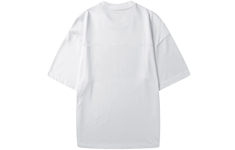 Organic Emotion T