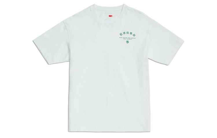 SS20T