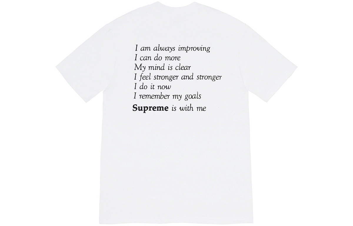 Supreme Week 1 Stay Positive Tee T