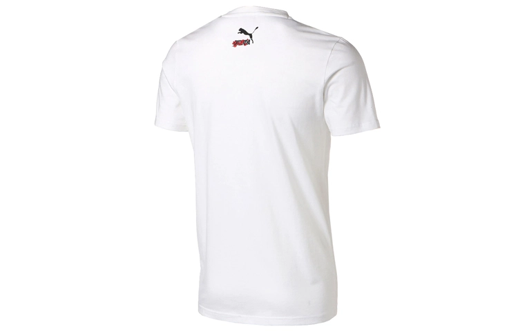 Puma Sakura T