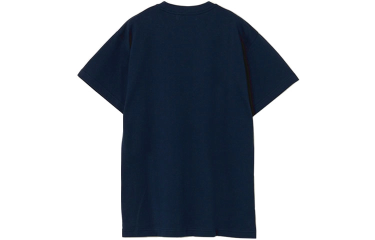 AMBUSH T