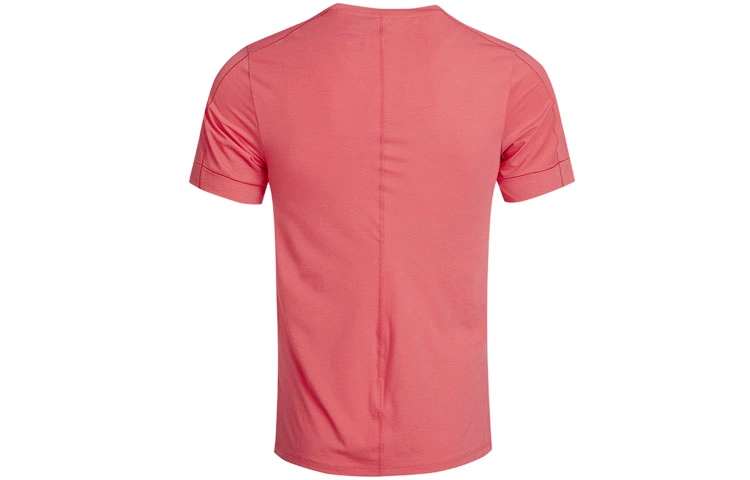 Nike Yoga Dri-FIT T