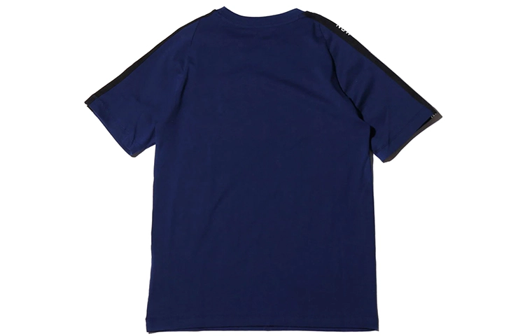 Nike Sportswear NSW T