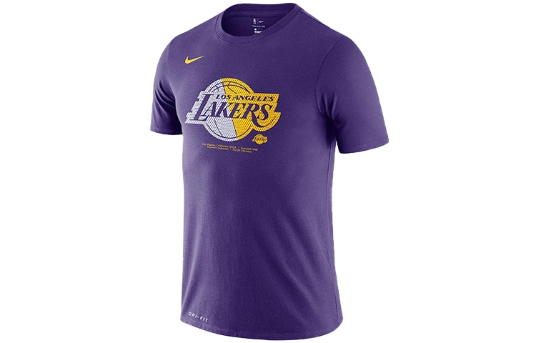 Nike Dri-fit NBAT