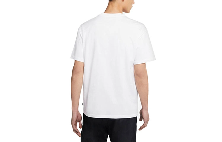 Nike SB T