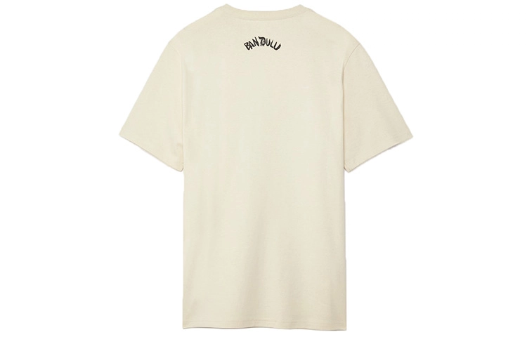 Converse x Bandulu T