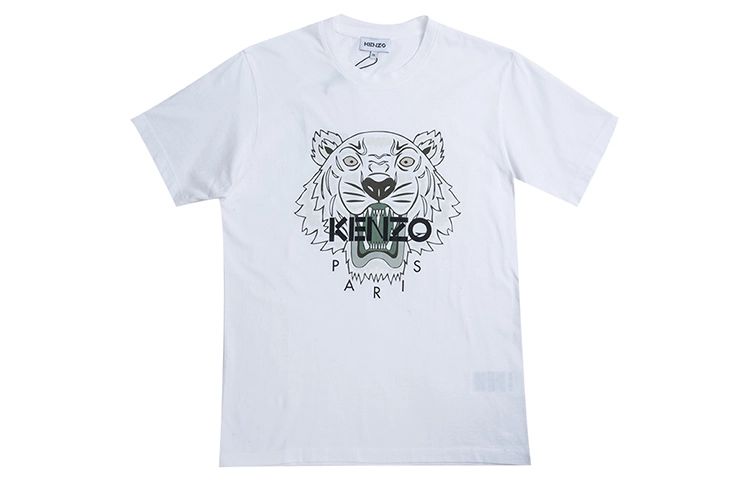 KENZO SS21 T