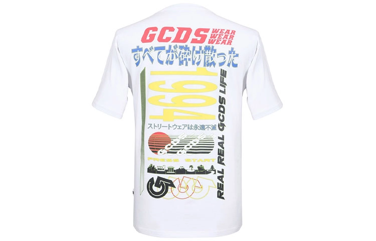 GCDS T