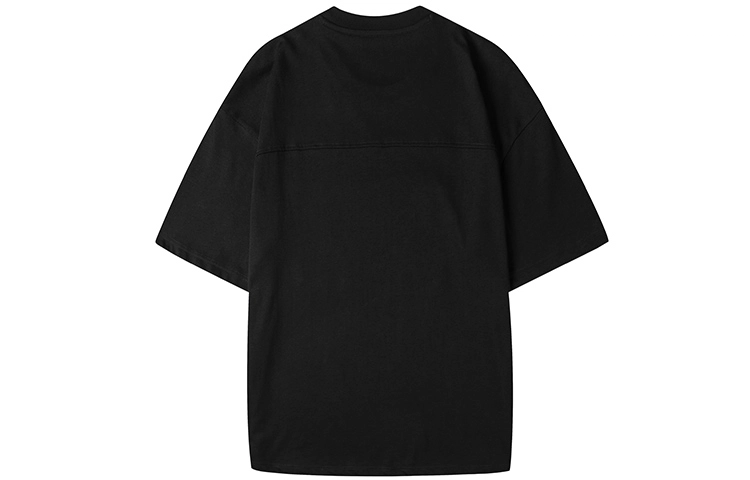 Organic Emotion T