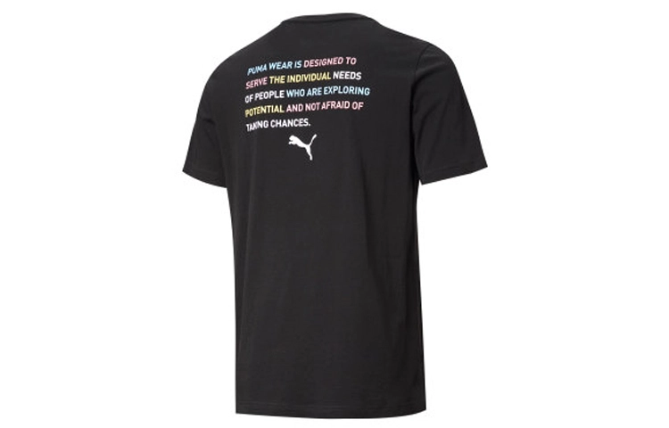 Puma Celebration Graphic T