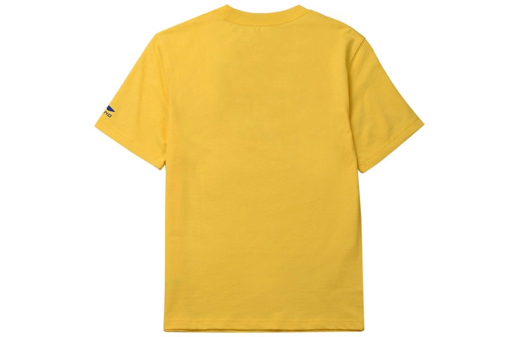 SS20 T