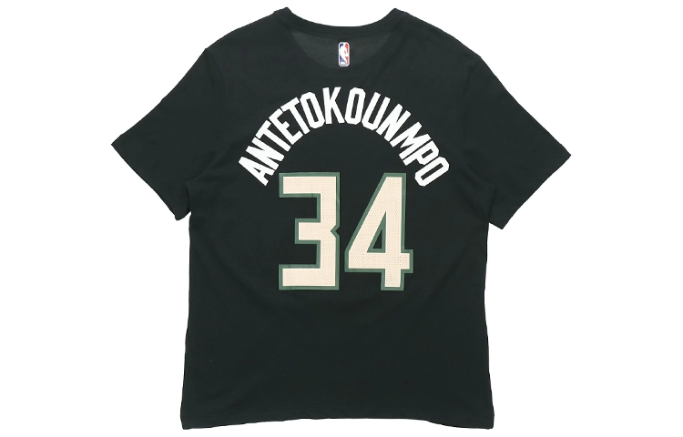Nike NBA 19-20 34T