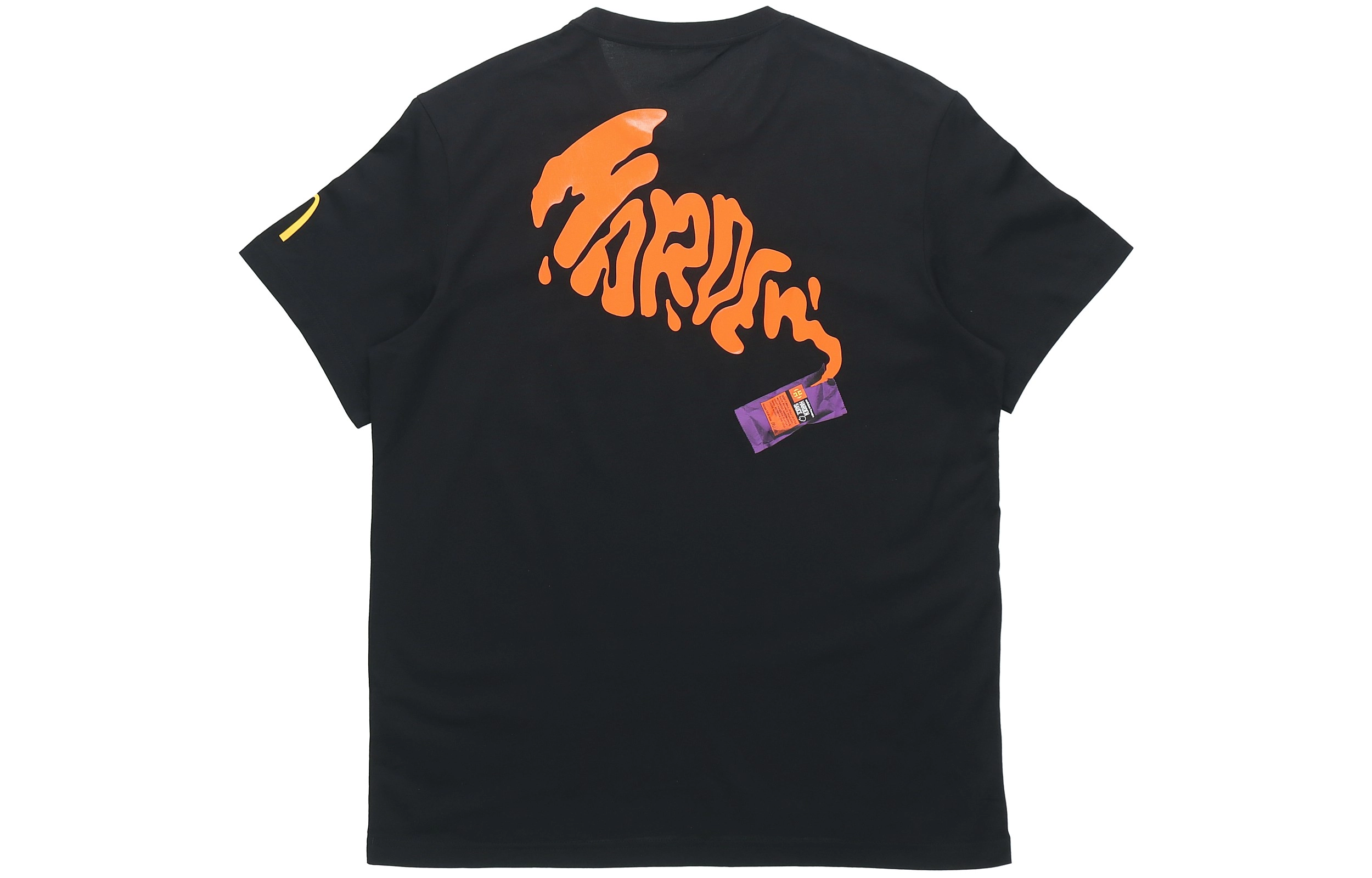 adidas Harden Sauce T