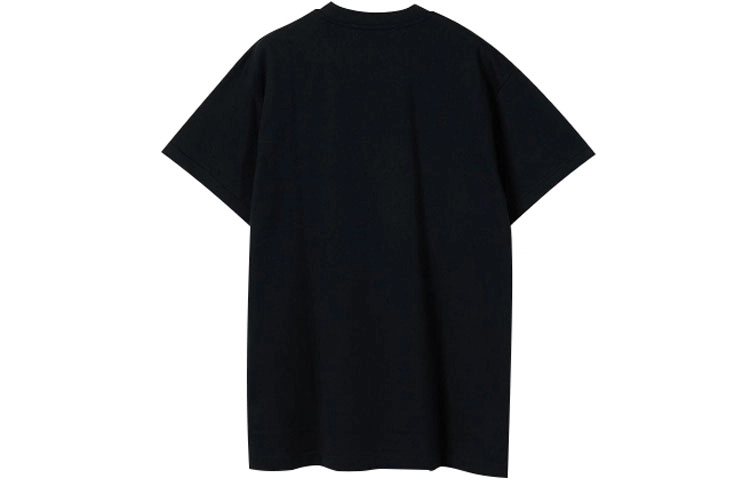 AMBUSH T