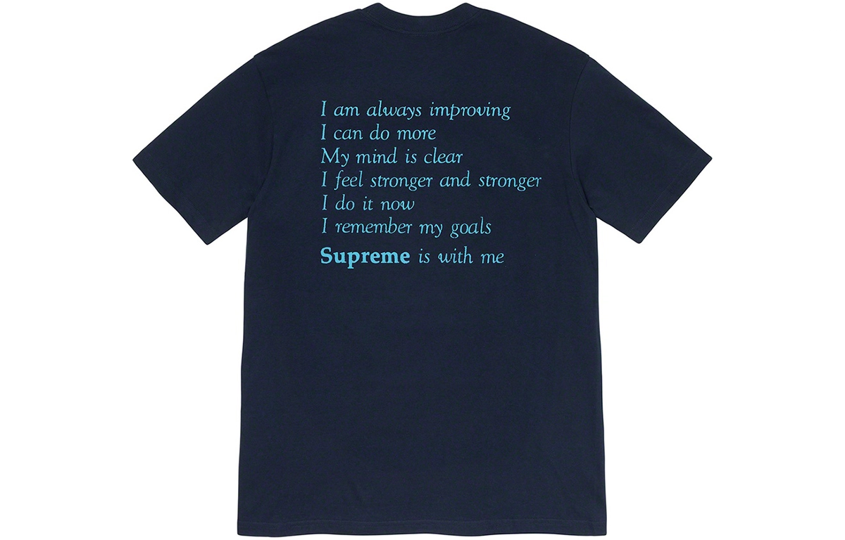 Supreme Week 1 Stay Positive Tee T