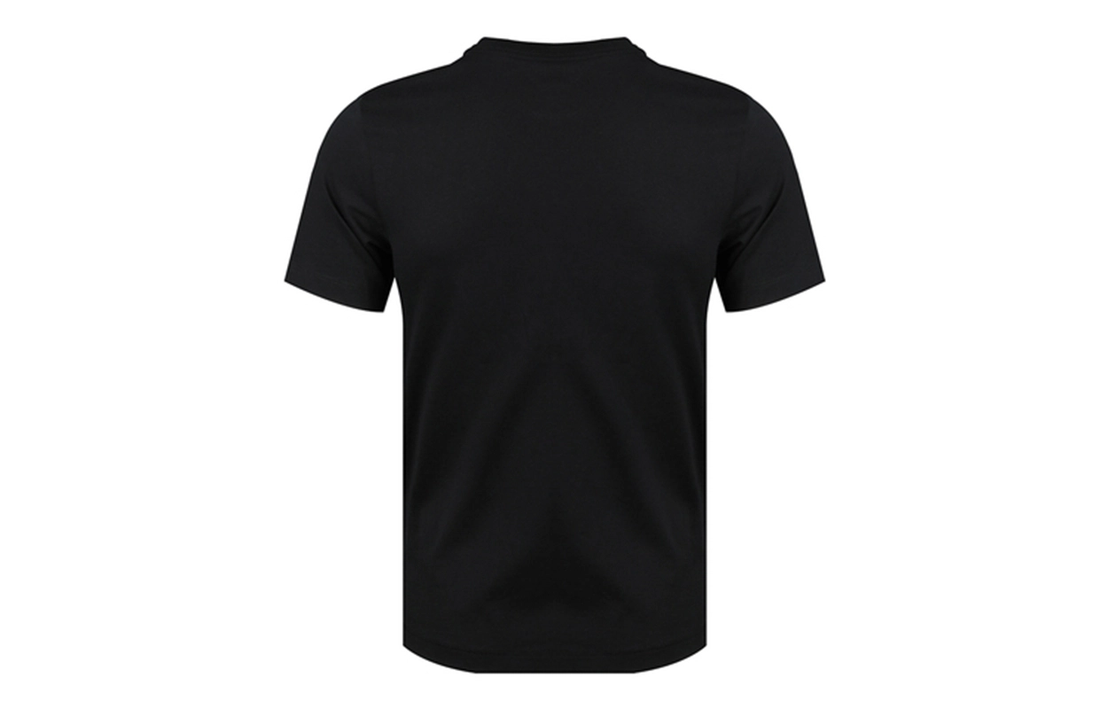 Nike Exploration T