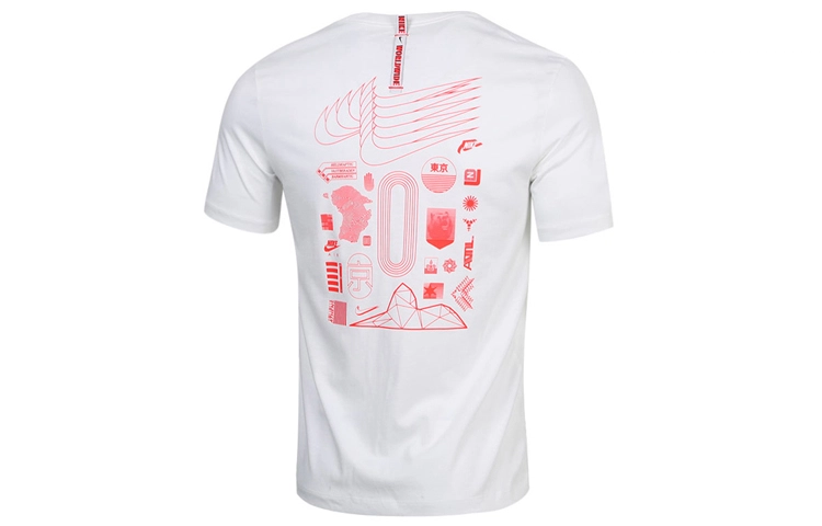 Nike Sportswear T