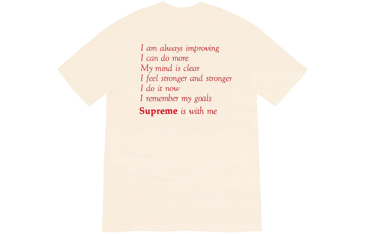 Supreme Week 1 Stay Positive Tee T