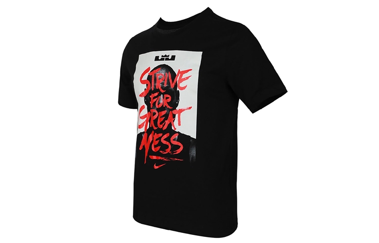 Nike T
