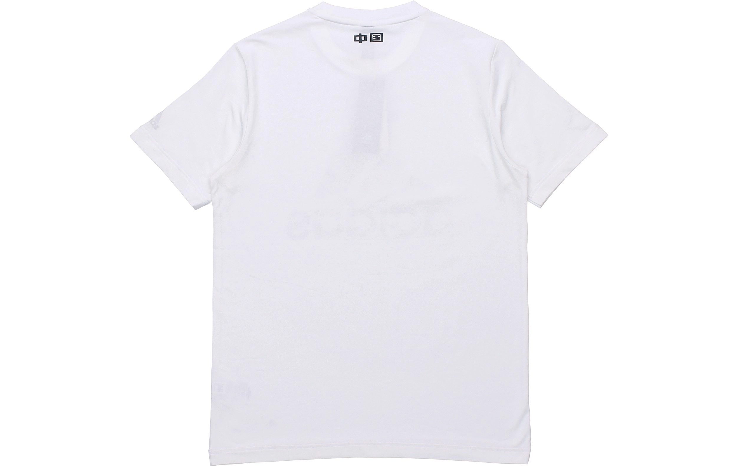 adidas China Tee M T