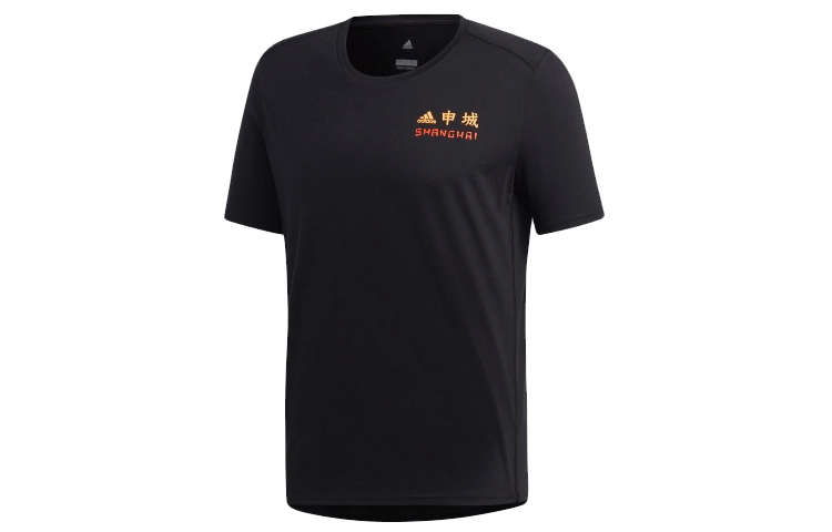 adidas China City T