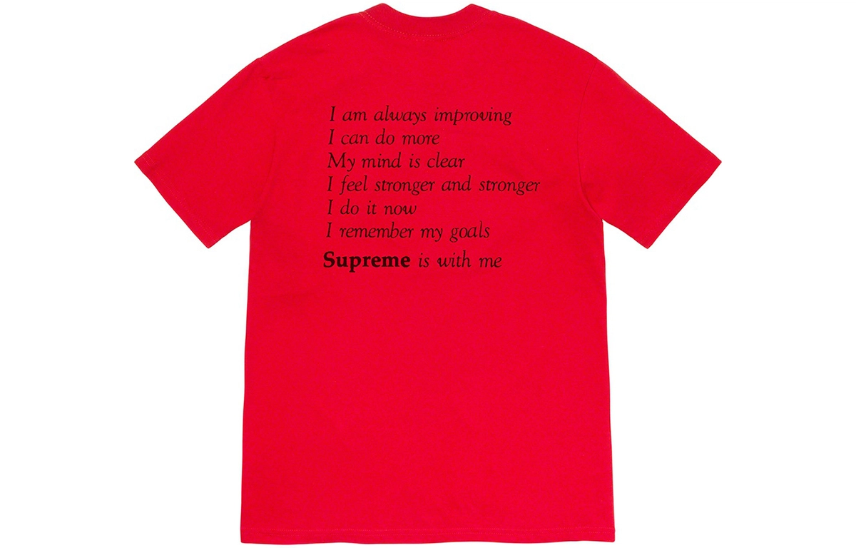 Supreme Week 1 Stay Positive Tee T