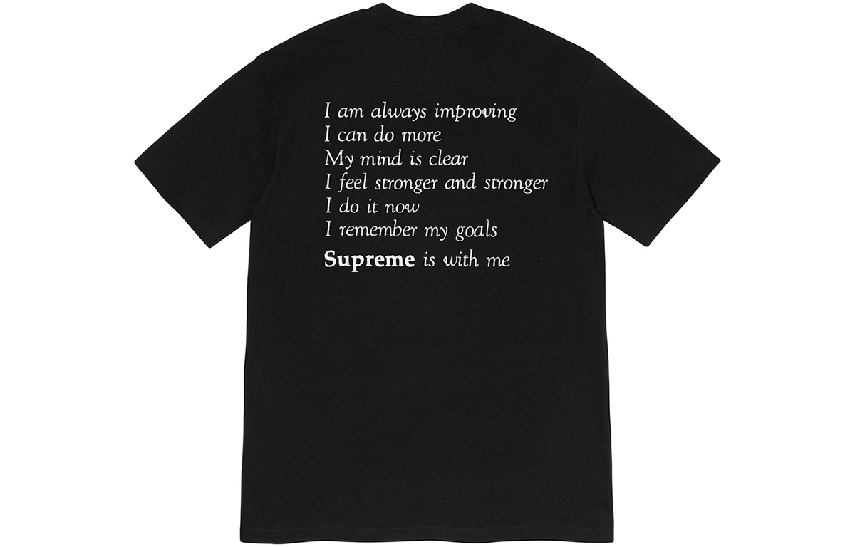 Supreme Week 1 Stay Positive Tee T