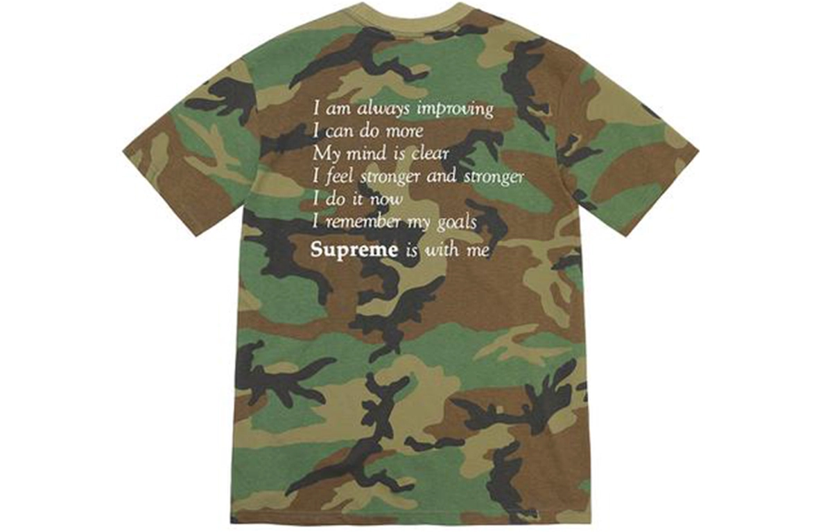 Supreme Week 1 Stay Positive Tee T