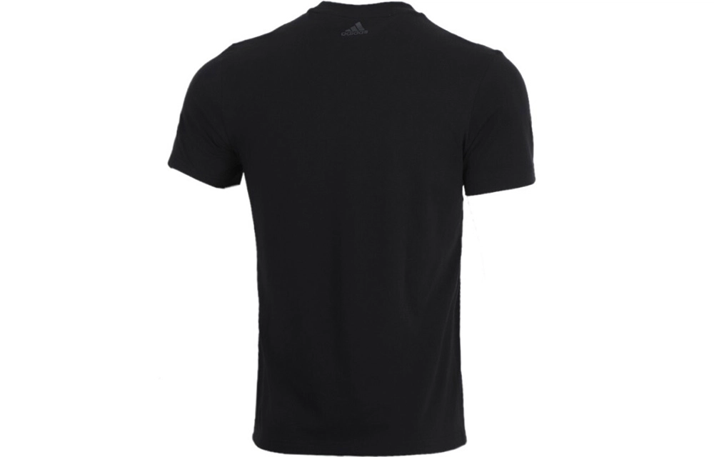 adidas China Tee T