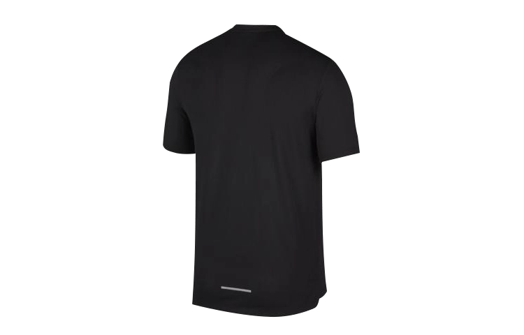Nike Dri-fit Miler Future Fast T