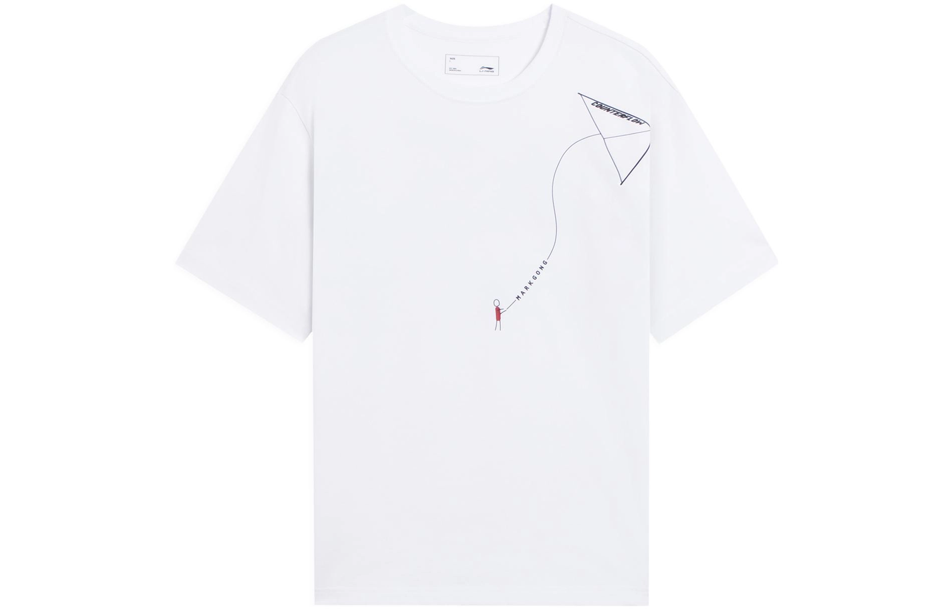 CF x YU PRIZE 2022 T