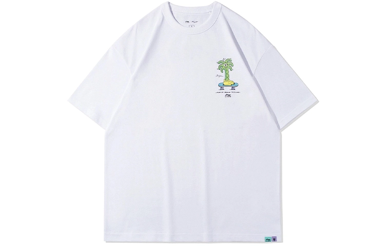 LiNing x Steven Harrington T
