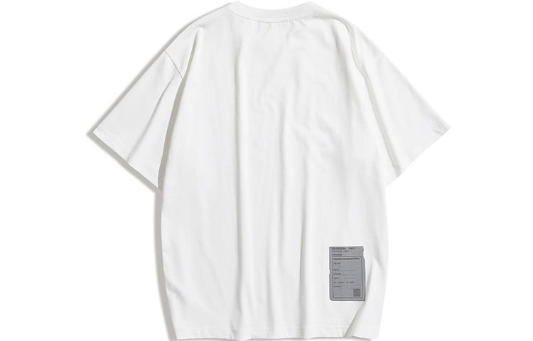 CaverHunter SS22 T