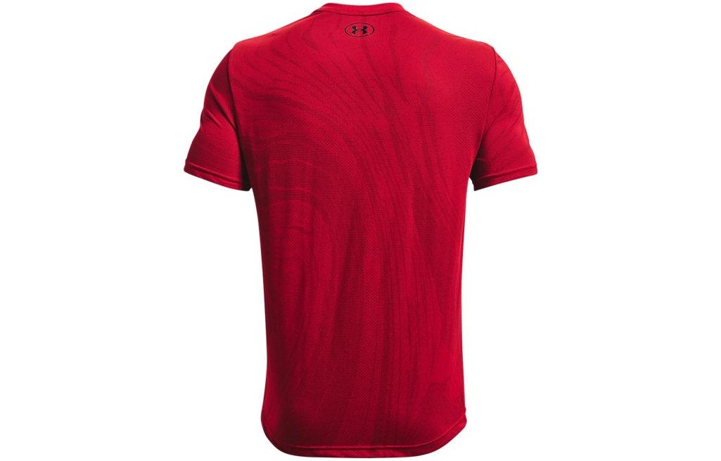 Under Armour logoT
